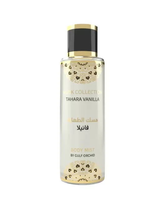 مسك الطهارة فانيلا - MUSK TAHARA BODY MIST TAHARA VANILLA