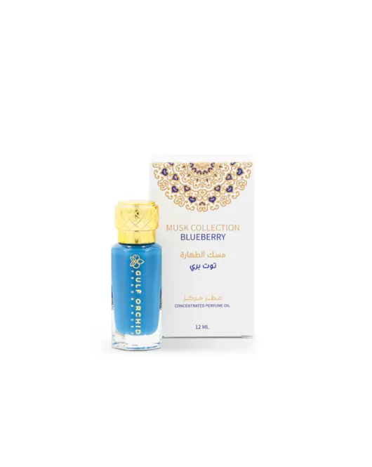 مسك الطهارة توت بري عطر مركز - MUSK TAHARA OIL BLUEBERRY