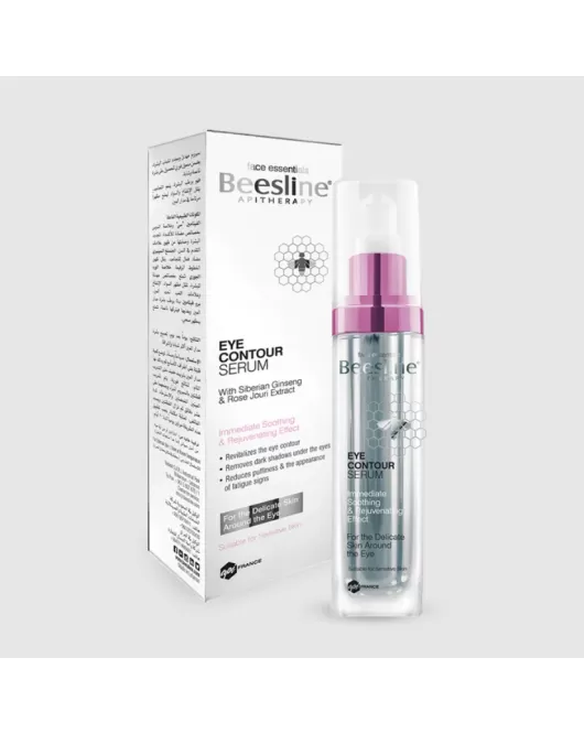  سيروم لمدار العين من بيزلين - Beesline eye contour serum