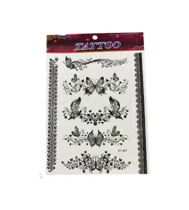 تاتو كرت وسط