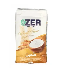 طحين زير 900غ