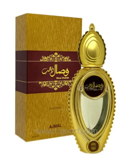 وصال الذهب