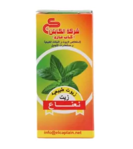 زيت النعنع كابتن