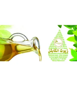 زيت الكابتن مشكل